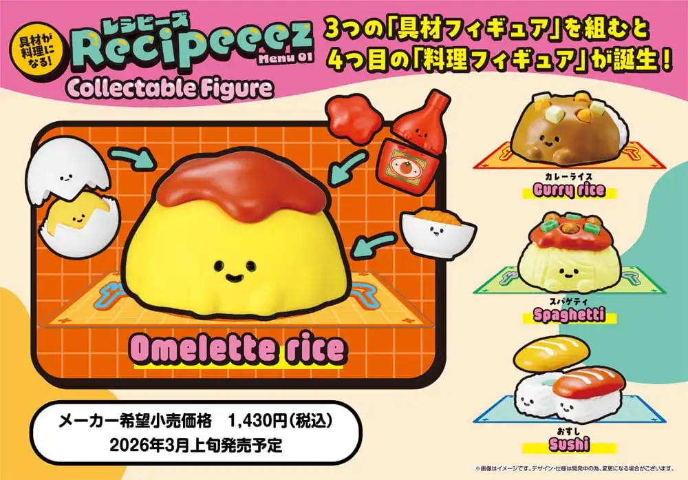 Recipeeez Mini Figure Menu 01 3 cm - 1 Unidade